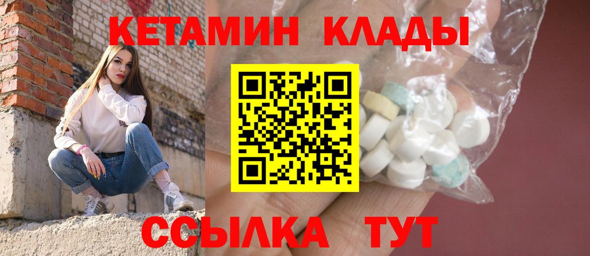 Марихуана Пыть-Ях
