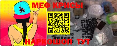 СК Боровичи