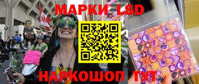 первитин Брянск
