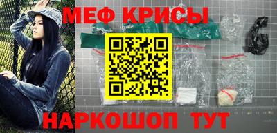 СК Боровичи