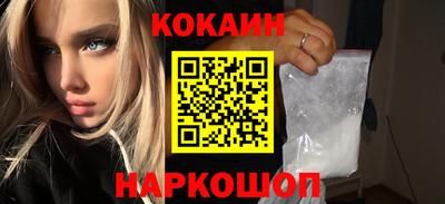 первитин Брянск