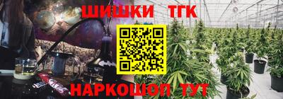 mdpv Братск