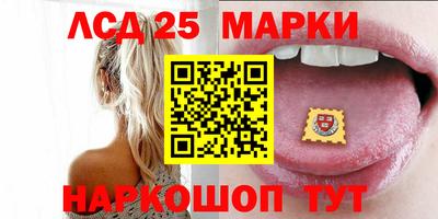 первитин Брянск