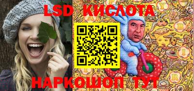 mdpv Братск