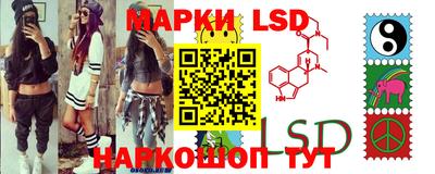 mdpv Братск