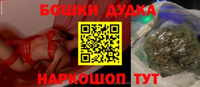 СК Боровичи