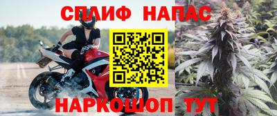первитин Брянск