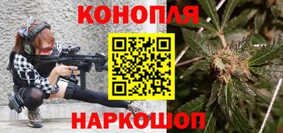 дистиллят марихуана Владикавказ
