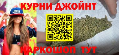 дистиллят марихуана Владикавказ