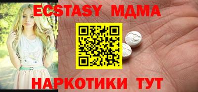 mdpv Братск