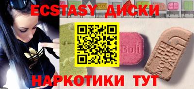 первитин Брянск