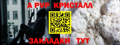 дистиллят марихуана Владикавказ