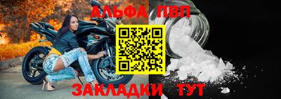 СК Боровичи