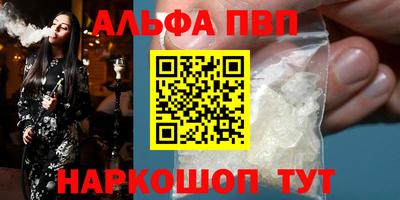 СК Боровичи