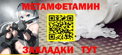 СК Владивосток