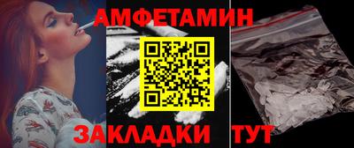 mdpv Братск