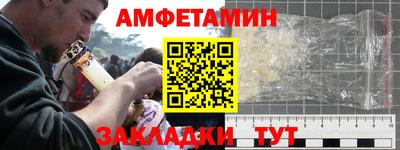 круглые Владимир