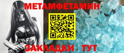 mdpv Братск