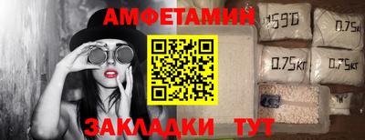 круглые Владимир