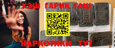 СК Боровичи