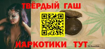 первитин Брянск