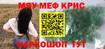 mdpv Братск