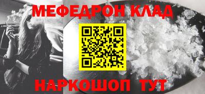 СК Владивосток