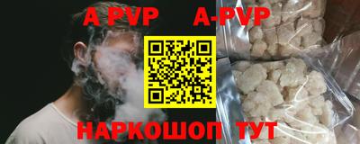 mdpv Братск